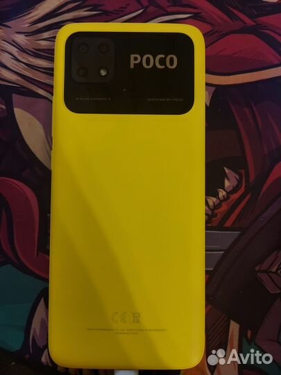 Poco c40