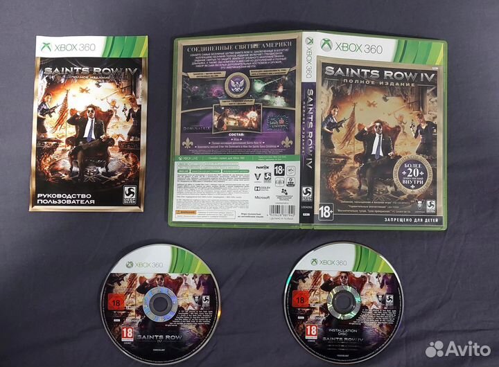 Saints Row 4 полное издание xbox360