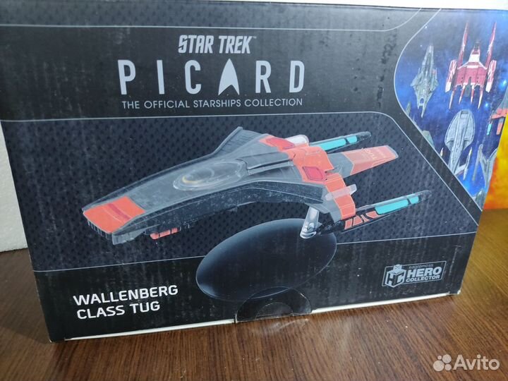 Star Trek Eaglemoss Picard модели кораблей