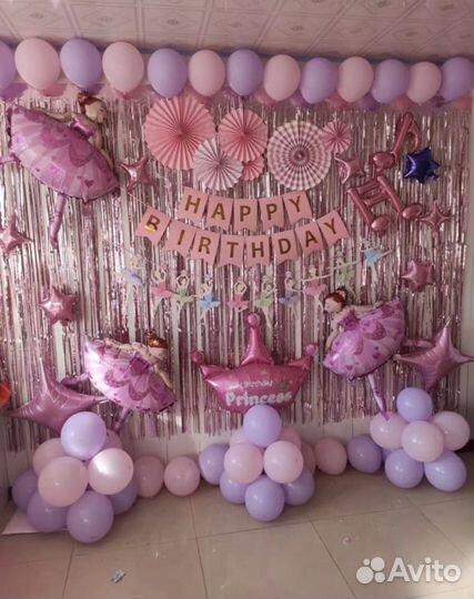 Набор воздушных шаров. Балярины