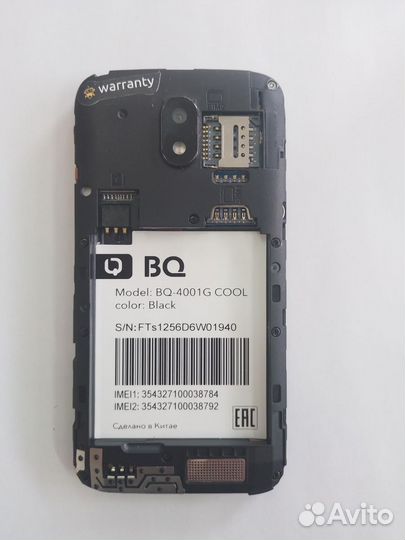 BQ 4001G Cool, 8 ГБ
