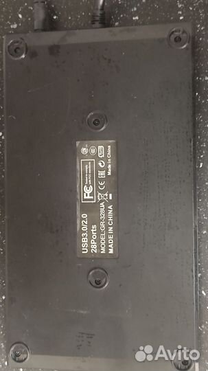 Usb хаб с питанием