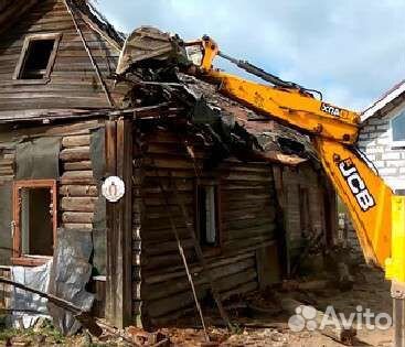 Демонтаж снос