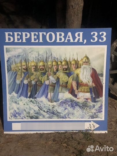 Праздники и мероприятия