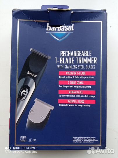 Barbasol машинка для стрижки волос/бороды аккумуля