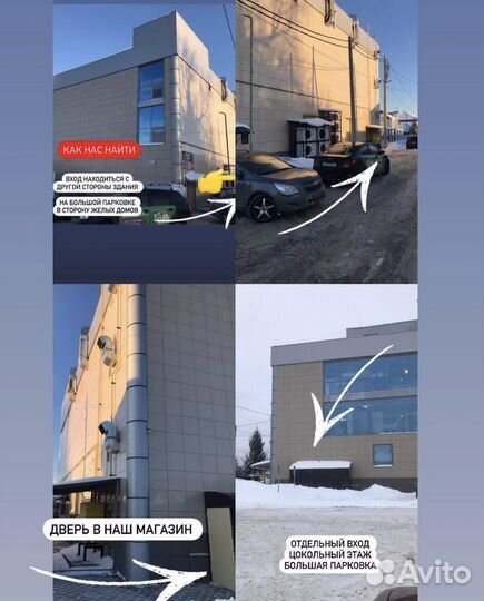 Лыжи детские для школы (полн. Комплект)