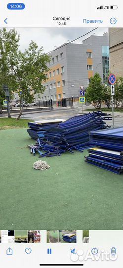 Хоккейная площадка 12х22