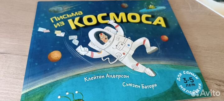 Комплект из 2 книг