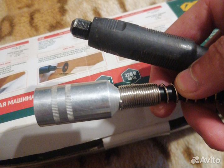 Бор Машинка