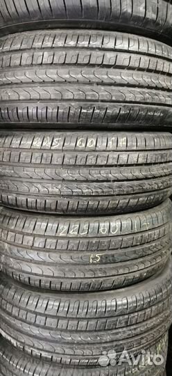 Pirelli Cinturato P7 225/60 R17 103V