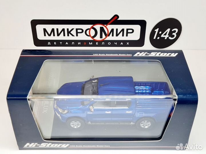 Модель Hi-Story 1/43 Toyota Hilux AN120, Синий