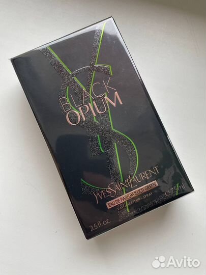 Yves saint laurent black opium illicit green