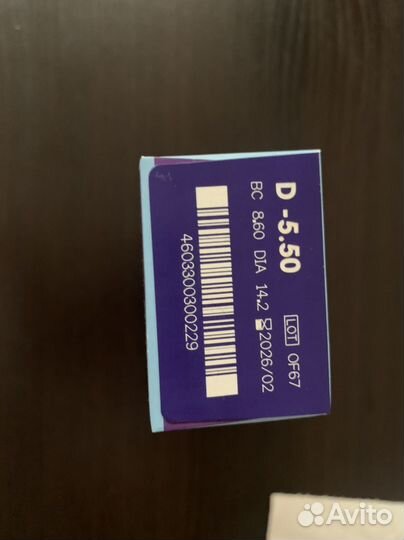 Контактные линзы -5.5