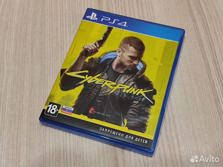 Cyberpunk 2077 PS4