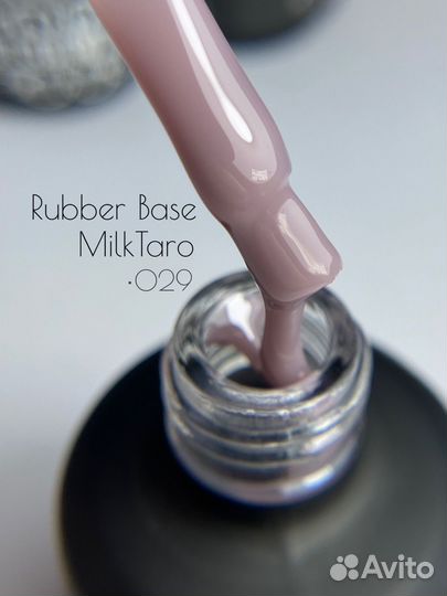 Цветная база для ногтей