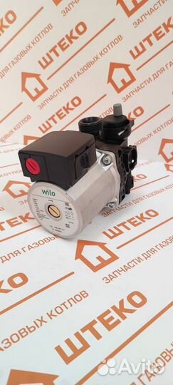 Насос для котла Протерм, Вайлант, Ферроли