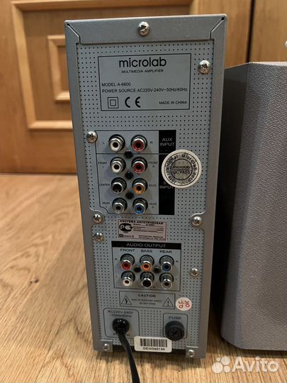 Компьютерная акустика Microlab 5.1