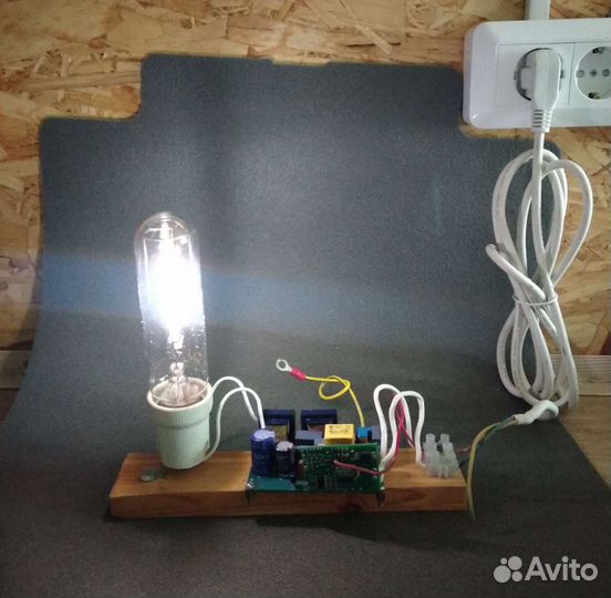 Эпра днат 70 вт