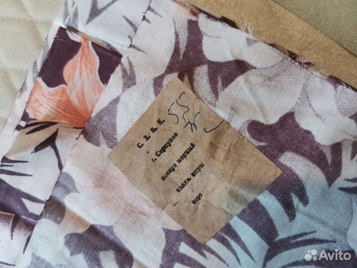 Ткать (отрез) СССР