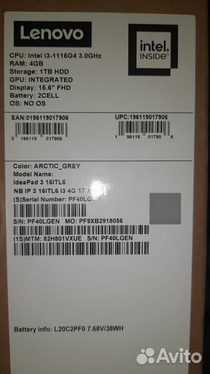 Ноутбук lenovo ideapad