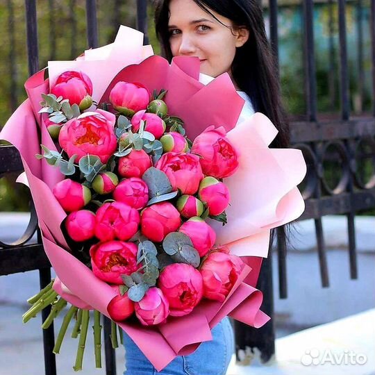 Пионы Букет цветов Доставка Ижевск