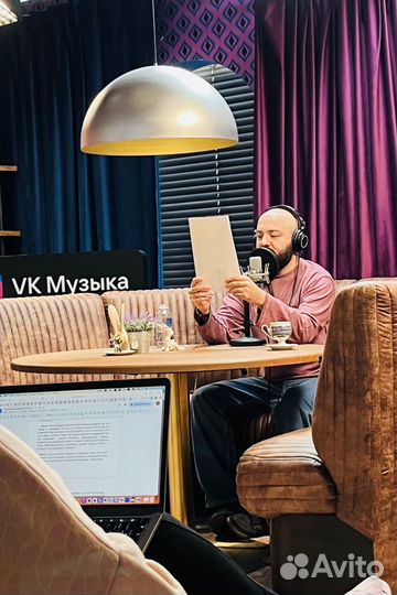 Запись и монтаж подкаста под ключ