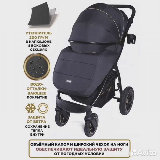Новая Коляска Baby Care Venga надувные колёса