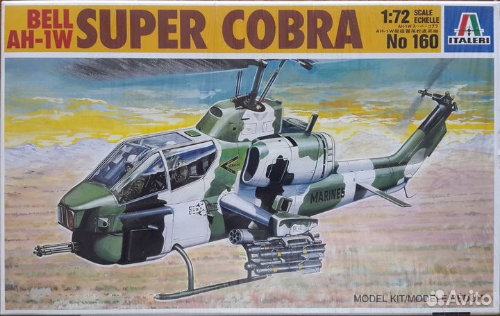 Сборные модели авиатехники Italeri 1/72