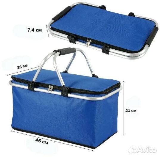 Термосумка-холодильник