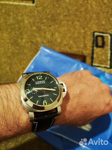 Panerai pb519494 hot sale