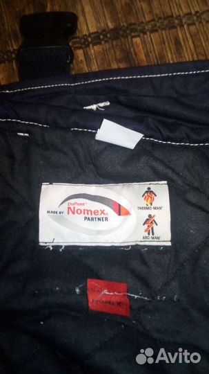 Теплые брюки