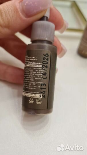 Хна для бровей BrowXenna