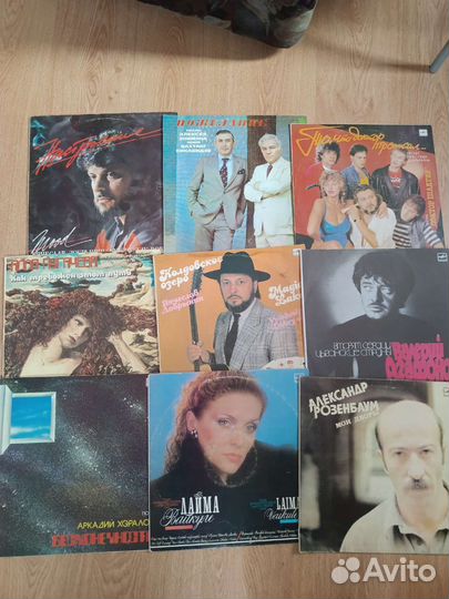 Виниловые пластинки