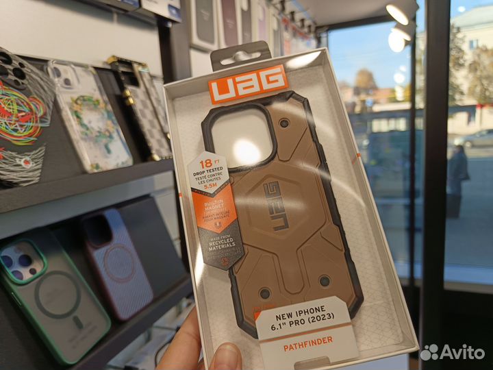Противоударный чехол UAG для iPhone 15 Pro