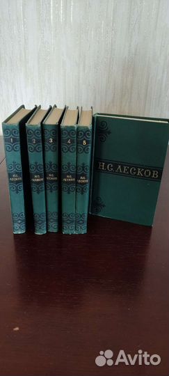 Собрание сочинений Н. С. Лесков