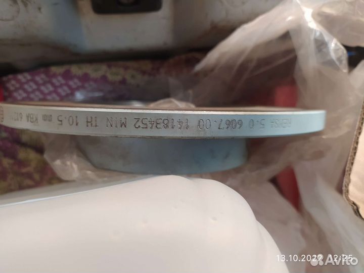 Тормозные диски Renault Clio