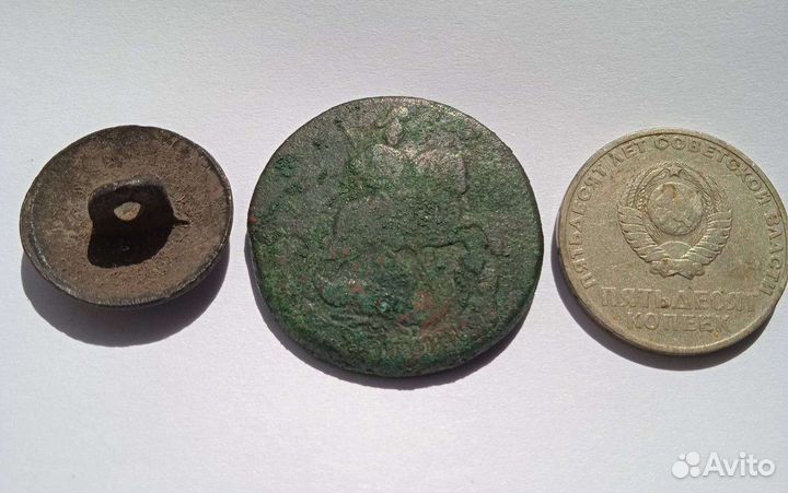 Две копейки 1761г.+50копеек+пуговица