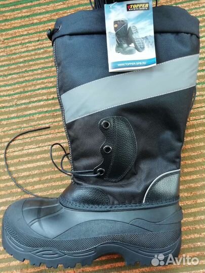 Сапоги мужские зимние для рыбалки