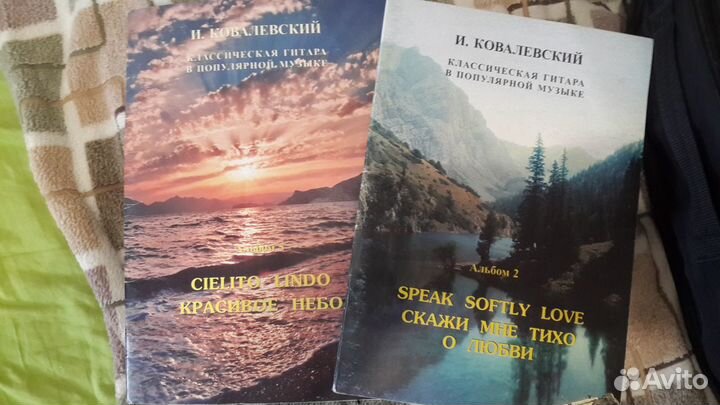 Чехол для акустической гитары