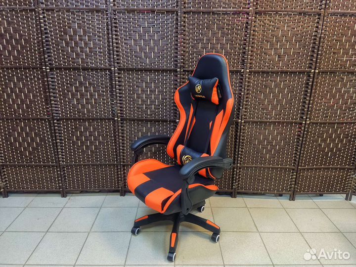 Компьютерное кресло