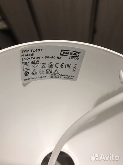 Светильник подвесной люстра Икеа