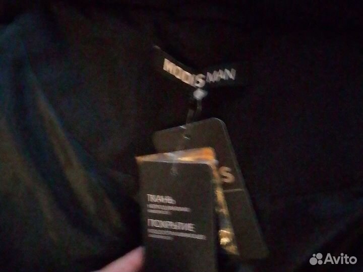 Куртка Modis Man