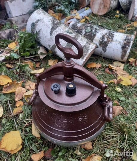 Афганcкий казан 15л