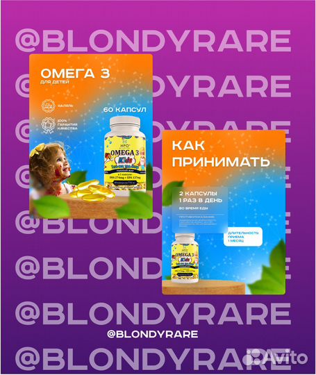 Создать логотип, услуги дизайнера