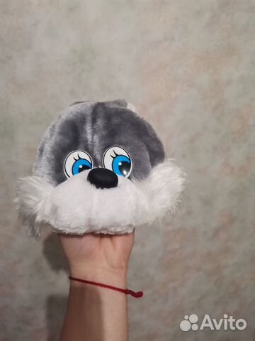 Костюм зайчика для мальчика 98 размер