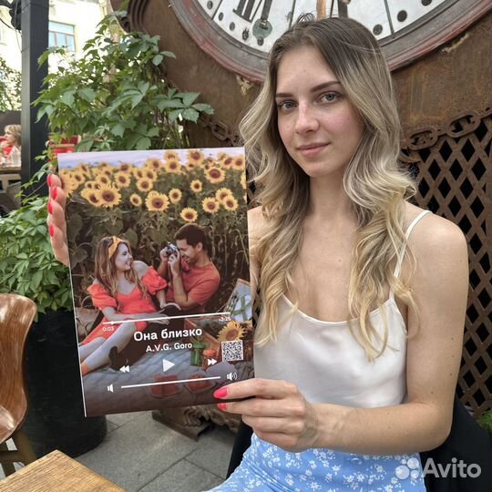 Удивительный подарок / Фоторамка