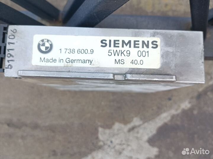 Бмв 5 серия Блок управления двигателя ECU