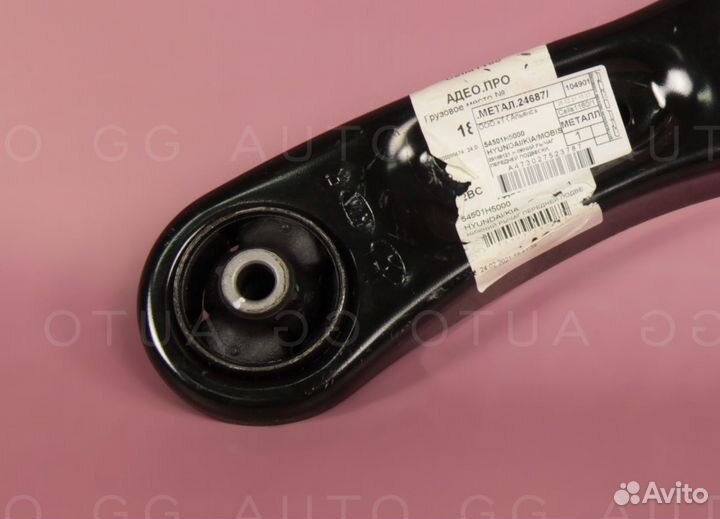 Рычаг подвески правый Solaris Rio 2017-2022