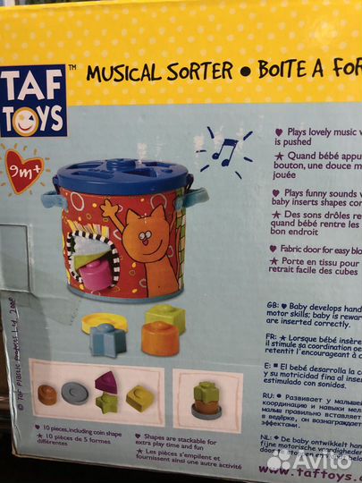 Сортер музыкальный TAF toys (Таф тойс Израиль)