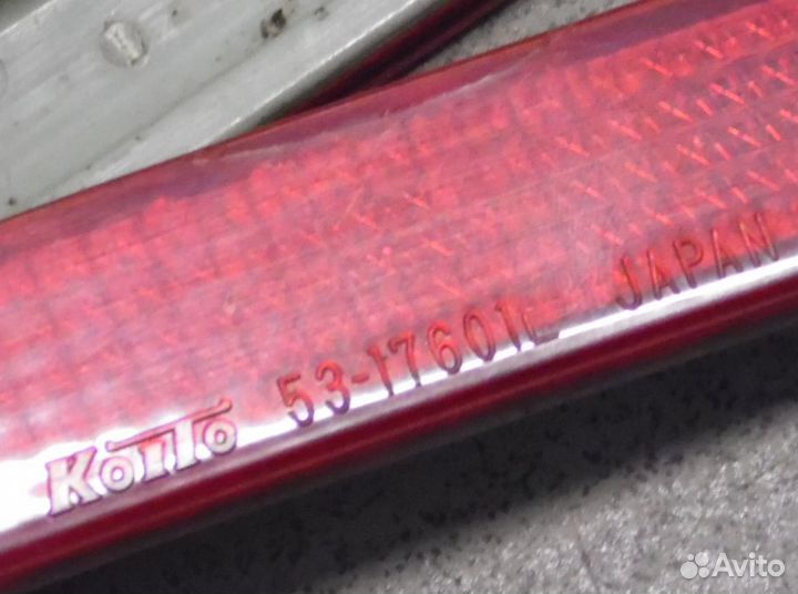 Катафоты заднего бампера Тойота Лексус